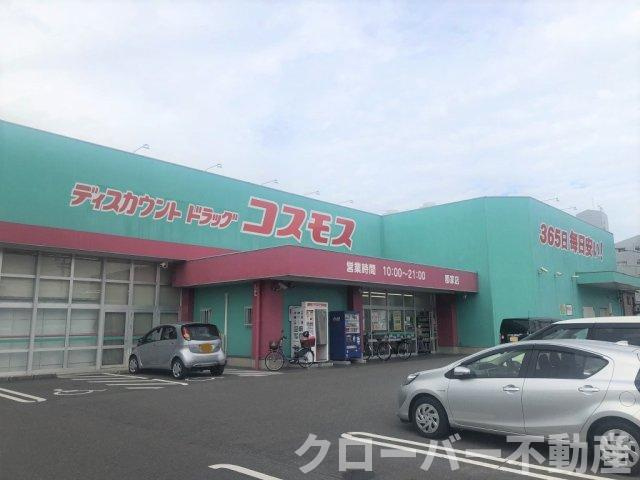 レオパレス華の周辺