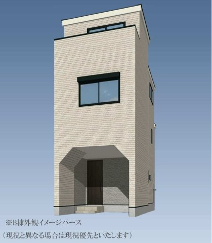 【横浜市西区久保町38-11全2棟新築戸建て】★仲介手数料無料★（稲荷台小学校・岩井原中学校）