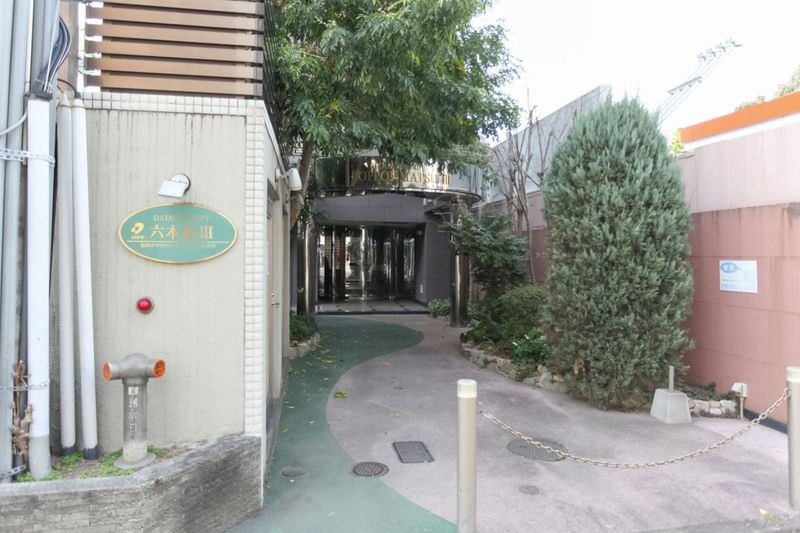 ダイナコート六本松Ⅲ　のエントランス