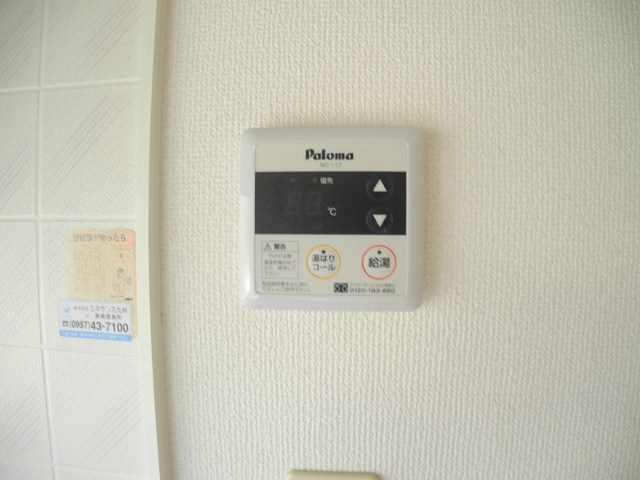 セジュール大和Cのその他