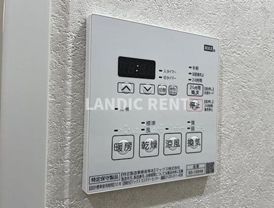 【設備】 | ネストピア大橋駅前