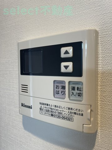 エディアン千種のその他