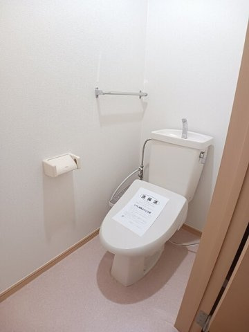 グランディール江木のトイレ