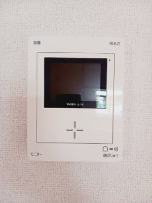 【セキュリティ】 | コスモグレイスＡ