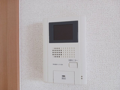 【セキュリティ】 | ラルジュ　フォンテーヌⅣ