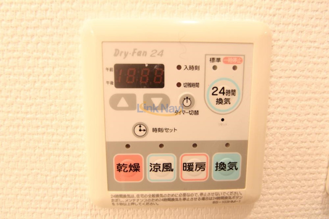 【設備】 | グランカーサ梅田北