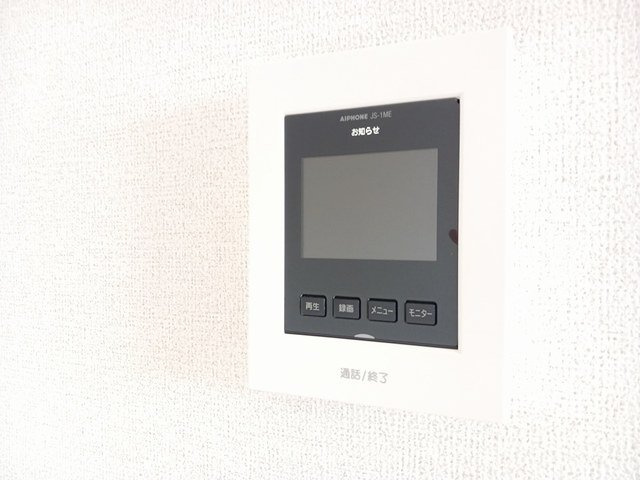 メゾンカルフールＢのセキュリティ