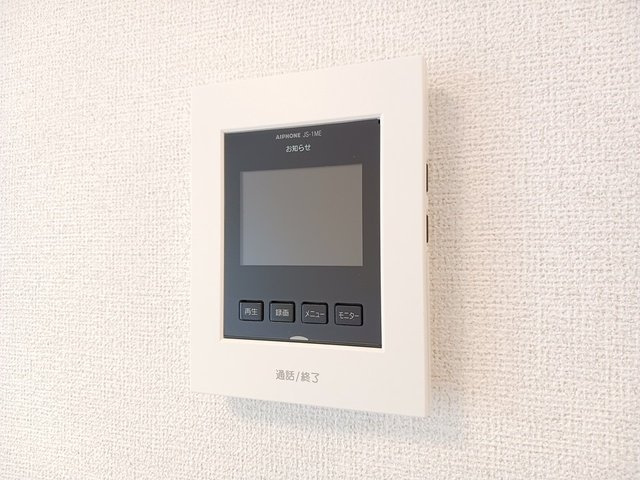 【セキュリティ】 | アーバン桜