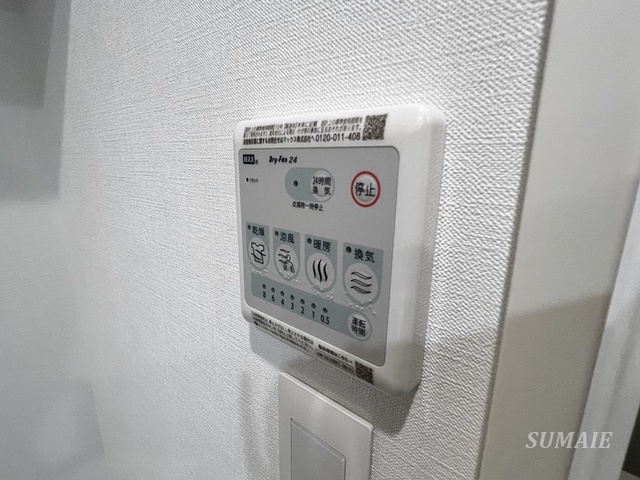 シーズンフラッツ中十条の設備|浴室乾燥機です☆
