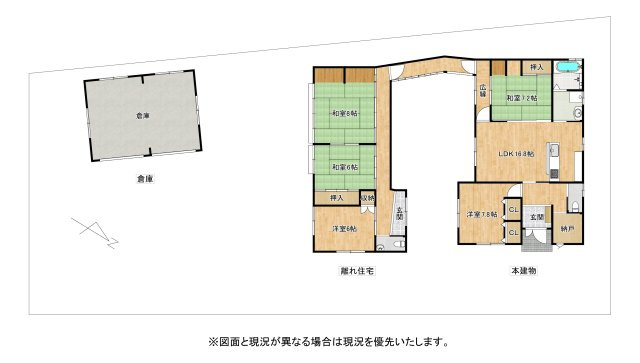 近江八幡市野村町　中古戸建ての間取り|約223坪の敷地に、平成22年築の平屋・3室の離れ・71.6㎡の倉庫を配置。用途が広がる贅沢な構成です。