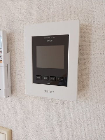 【セキュリティ】 | サニーヒル