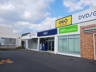 【周辺】 | ファインヒル | ゲオ岡崎緑丘店まで700m