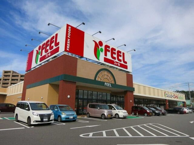 【周辺】 | レインボーヒルズＳ’Ⅱ | フィール KAKEMACHI店まで1000m