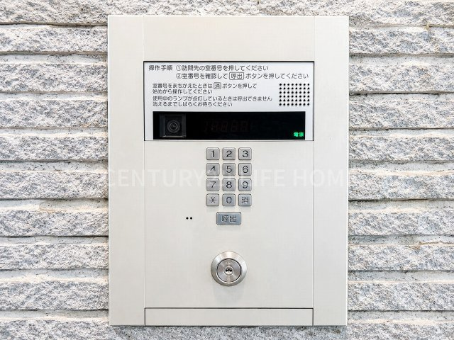 【防犯設備】 | 【エムブランド梶ヶ谷】