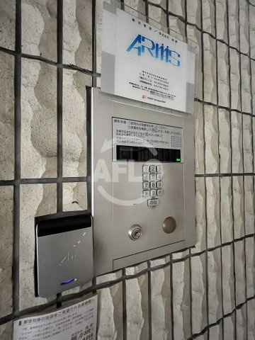 オリエンタル江坂のセキュリティ|オリエンタル江坂　オートロック