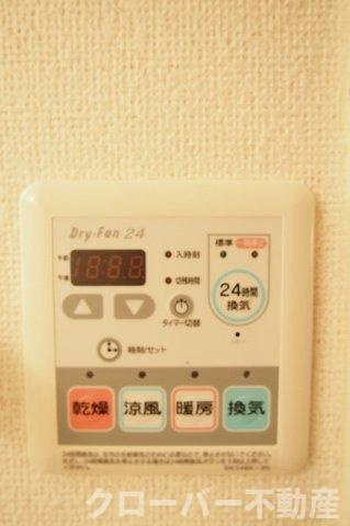 スノーフレーク・アイの設備