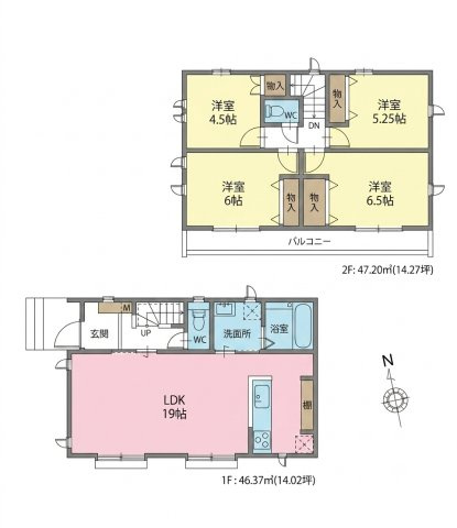 国分寺線 鷹の台駅15分 新築戸建 国分寺市北町5丁目の間取り