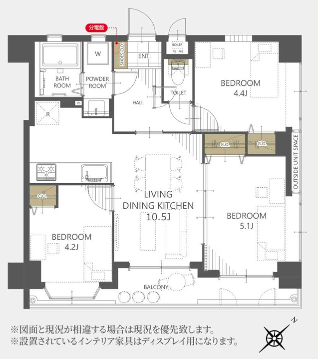 セザール平和台ガーデン