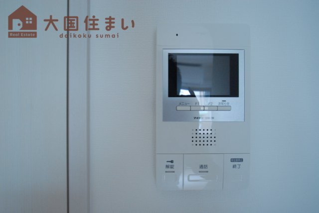 【セキュリティ】 | みおつくし東なんば