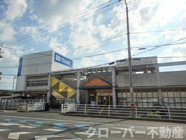 メゾン・フリージアＣの周辺|ＤＣＭダイキ善通寺店まで1000m