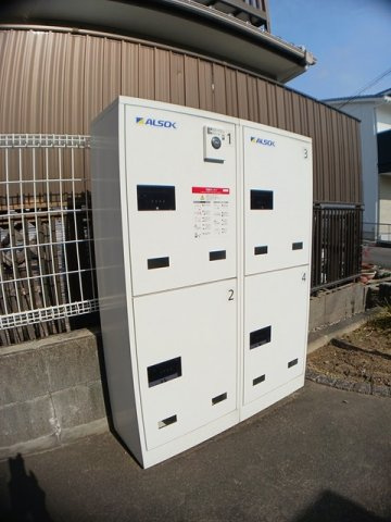 クリスタルハート　　のその他共用部分