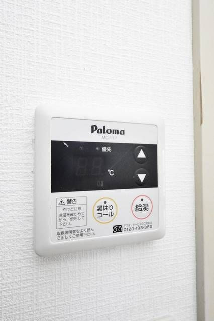 リエス大井仙台坂のその他