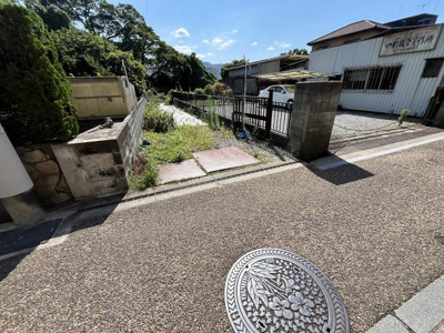 【外観】 | 宝塚市小浜5丁目　用地