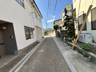 【周辺】 | 宝塚市小浜5丁目　用地