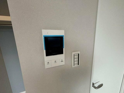 【設備】 | 響