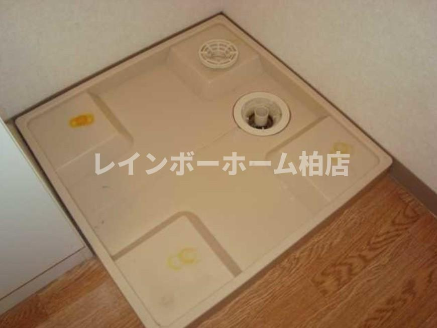 【仲介手数料：50％OFF】対象物件！の設備|室内洗濯機置き場です