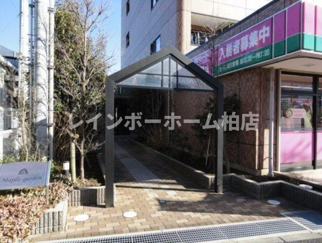 【仲介手数料：50％OFF】対象物件！のエントランス