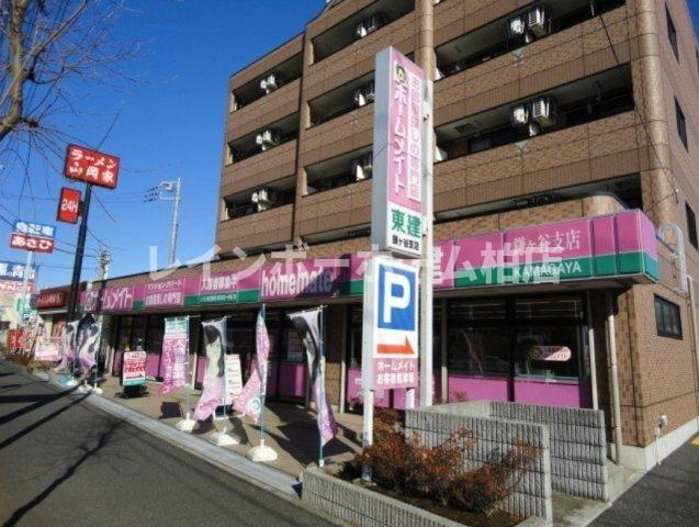 【仲介手数料：50％OFF】対象物件！のその他