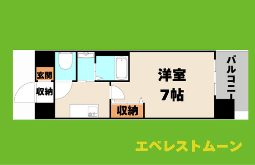 エステムコート名古屋鶴舞シエル 