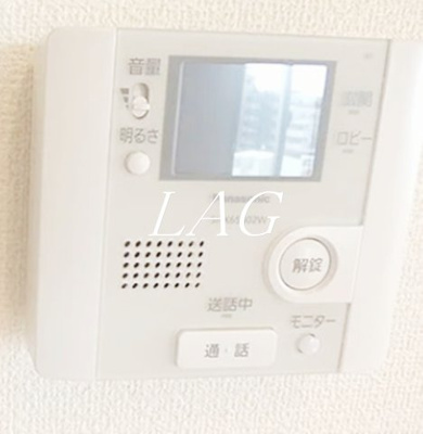 【セキュリティ】 | ルフレ　Ｌ | モニター付きインターフォンです。