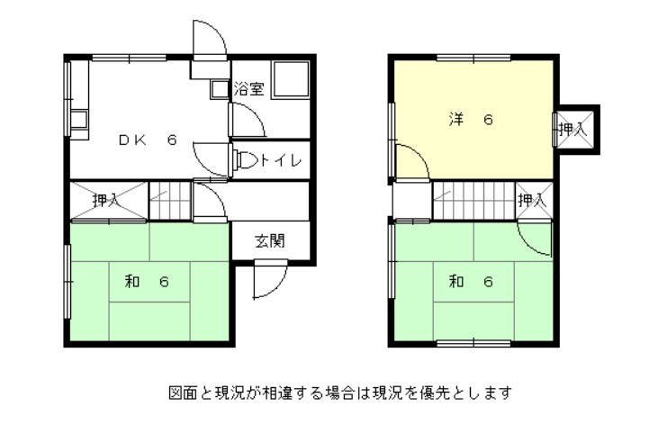 御立中一戸建の間取り