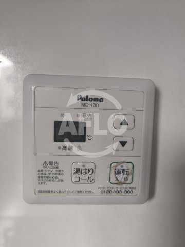 さくらハイツの設備|さくらハイツ　設備
