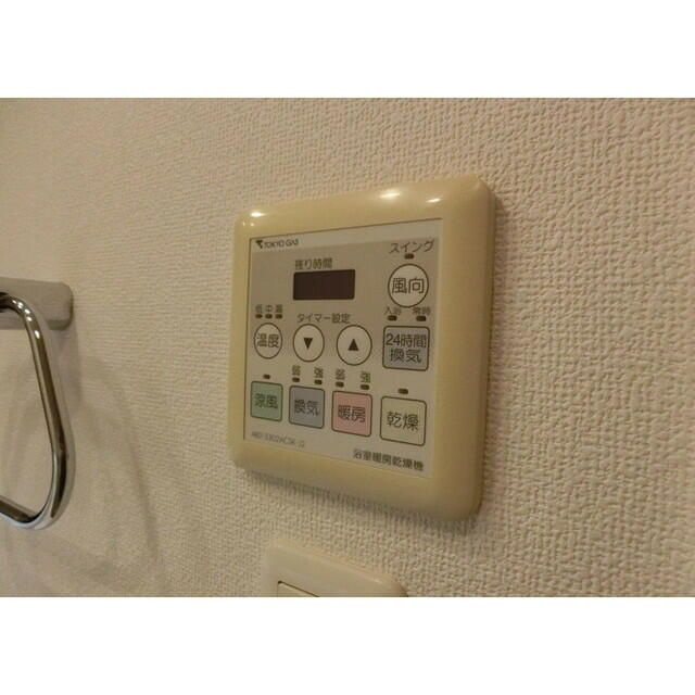 グランスイート銀座レスティモナークの設備