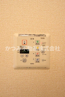 【その他】 | D-room向山Ｂ | 浴室乾燥機付き