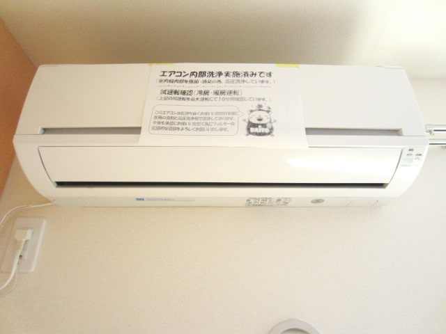 【設備】 | バンデ　ハルト