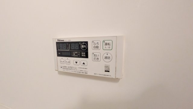 【設備】 | バンデ　ハルト