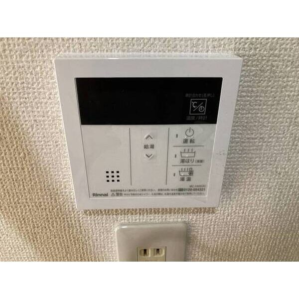 パンシオン　白川台No.1のセキュリティ