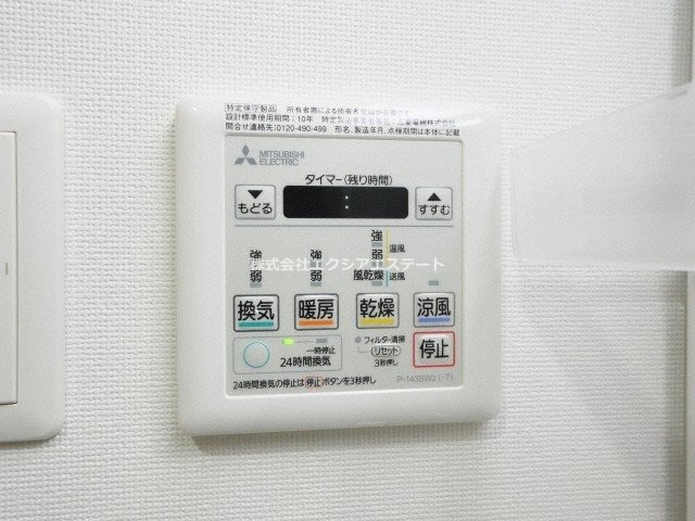 グランカーサ天王寺ＥＡＳＴの設備