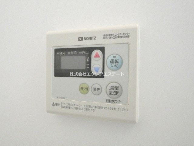 グランカーサ天王寺ＥＡＳＴの設備