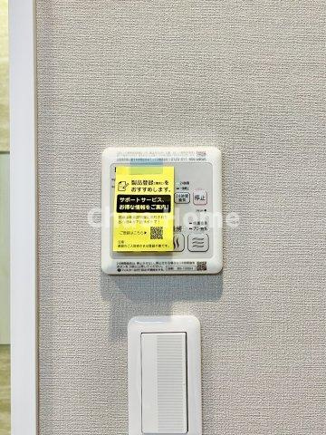 東大島ハイライズの内装|【浴室乾燥機】暖房・冷風・換気・乾燥が可能です。毎日を快適に過ごせるうれしい機能が揃っています。雨の日の洗濯物も安心です。