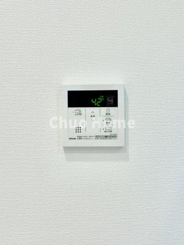 東大島ハイライズの発電・温水設備|【給湯リモコン】外での一日を忘れさせてくれるオートバス機能でお好みの湯量・温度に調整された浴槽。