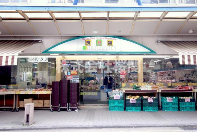ＣａｓａＯｖｅｓｔの周辺|食選館マルヤマ藤棚店まで426m