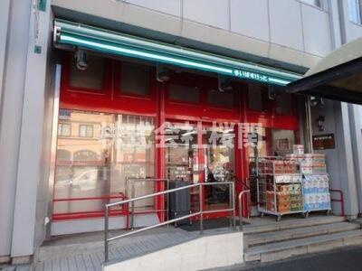 ＣａｓａＯｖｅｓｔの周辺|まいばすけっと藤棚店まで619m