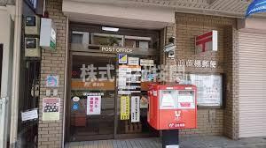 ＣａｓａＯｖｅｓｔの周辺|横浜藤棚郵便局まで258m