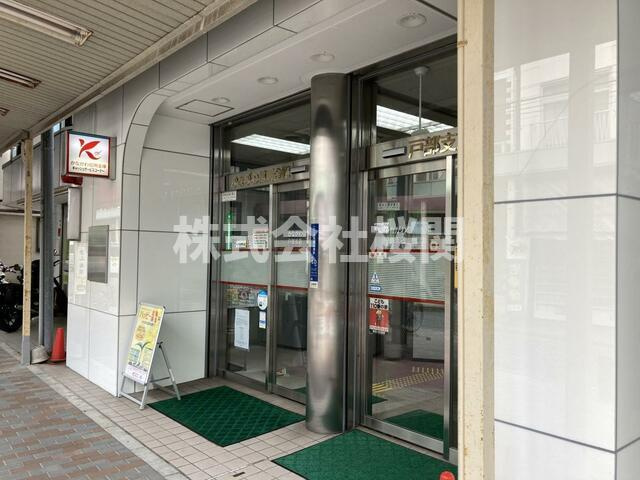 ＣａｓａＯｖｅｓｔの周辺|かながわ信用金庫戸部…まで233m