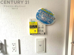 暖房機能があるため、冬場でも温かい浴室で入浴でき、乾燥機能があるため、水気を素早く取り除けます。また、換気機能があるため、湿気を素早く排出してカビや雑菌の発生を防ぐことができます。